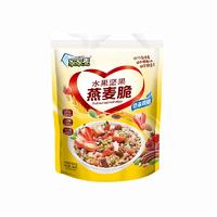 家家麦水果坚果燕麦脆干吃冷泡即食谷物脆招商招商