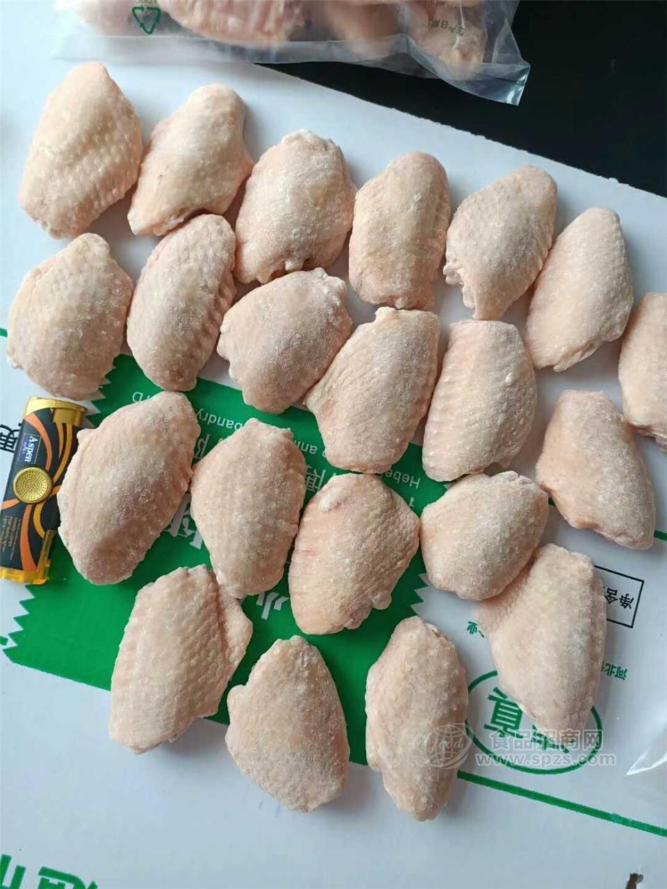 鸡翅中 翅根