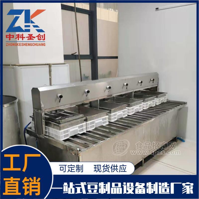 小型豆腐制作机械设备 全自动豆腐生产设备报价