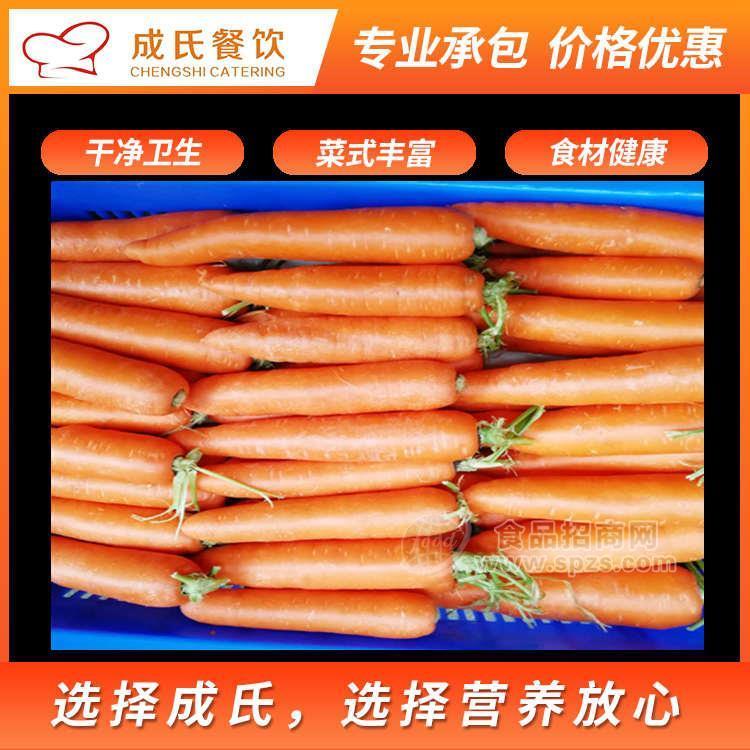 塘厦工厂饭堂承包员工食堂承包蔬菜配送价格优惠
