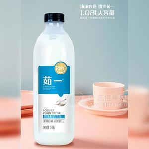 茹一 原味酸奶飲品  乳飲料  1.08L