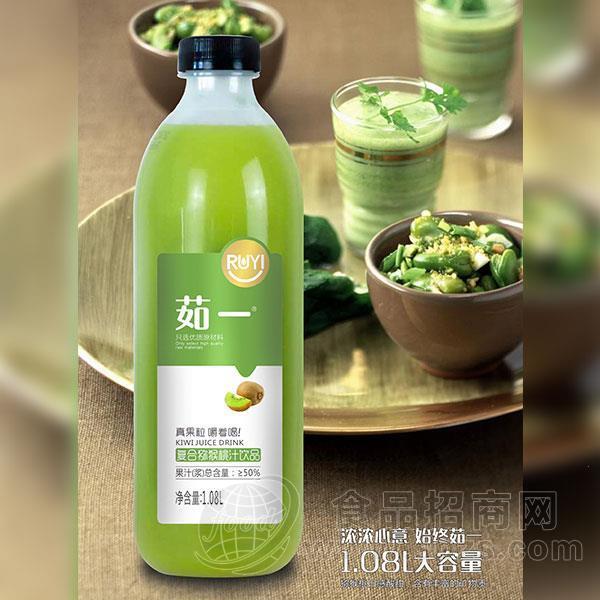 茹一  复合猕猴桃汁饮品  果汁饮料  1.08L