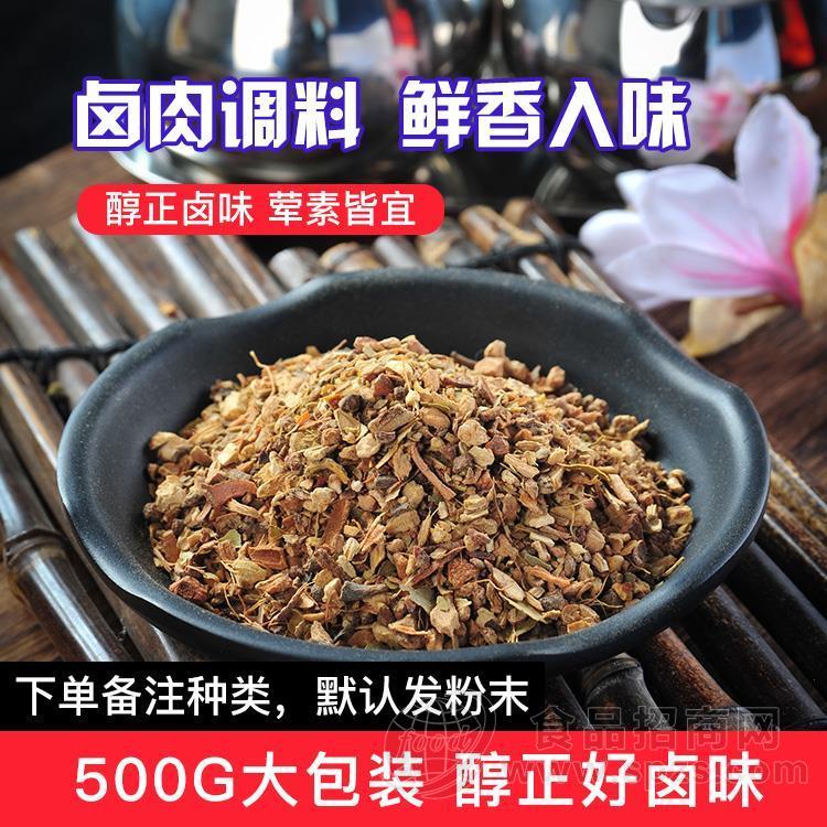 蒸香鸭烤鸭料卤鸭料脆皮烤鸭 馋嘴鸭 板鸭料手撕鸭商用500g代加工