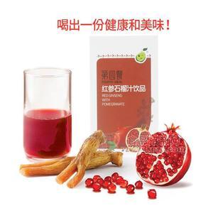 供應(yīng)人參石榴汁植物飲料 第三餐人參石榴汁飲品 養(yǎng)顏 廠家招商 提供OEM貼牌代加工招商