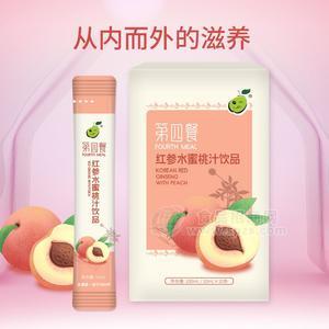 供應(yīng)人參水蜜桃汁植物飲料 第三餐人參水蜜桃汁飲品 養(yǎng)顏 廠家招商 提供OEM貼牌代加工招商