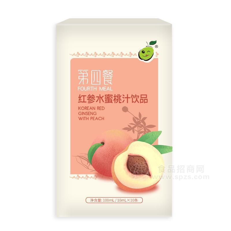 提供植物饮品人参水蜜桃汁30ml/50ml OEM贴牌代加工