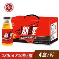 供应激醒氨基酸维生素运动饮料 醒脑提神 功能饮料 运动饮料 厂家招商 提供OEM贴牌代加工