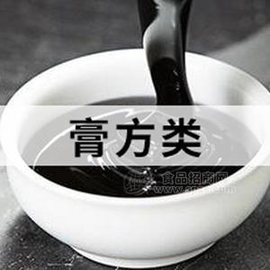 膏方類 代加工 OEM ODM