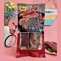萌孩子手撕肉干 香辣味休闲食品 肉干肉脯