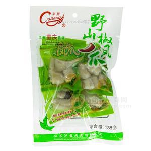 彩騰 重慶風(fēng)味 野山椒鳳爪  泡椒鳳爪 鹵肉制品 休閑食品招商138g