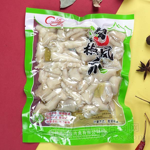 彩腾 泡椒凤爪 散装称重食品 凤爪招商 卤味肉制品代理