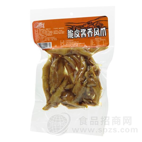 脆皮酱香凤爪 彩腾凤爪 酱卤肉制品  真空袋装凤爪 休闲食品招商250g