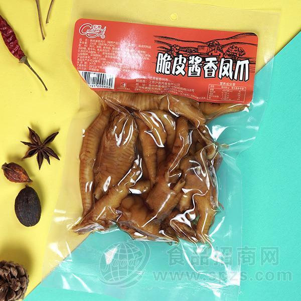 脆皮酱香鸡爪 彩腾凤爪 卤味肉制品招商 真空食品代理