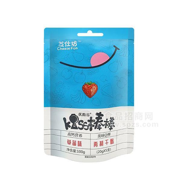 芝仕坊 草莓味kiss棒棒 奶酪棒 再制干酪 乳制品招商 兒童零食100g