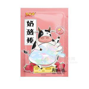 芝仕坊 草莓味奶酪棒 再制干酪 乳制品招商 儿童零食100g
