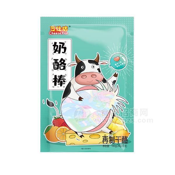 芝仕坊 原味奶酪棒 再制干酪 乳制品招商 兒童零食100g