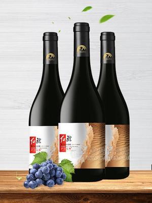 【国产宁夏红酒】贺兰山谷窖藏赤霞珠干红葡萄酒