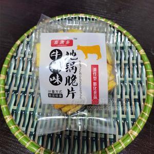 喜滿多 牛排味 地鍋脆片 膨化食品 零食 散裝稱重  休閑食品 休閑零食 袋裝小零食代理