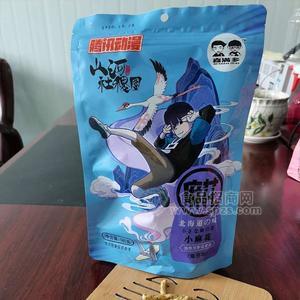 喜满多 海苔味小麻花油炸膨化食品180g   休闲食品 休闲零食 小零食代理   袋装零食