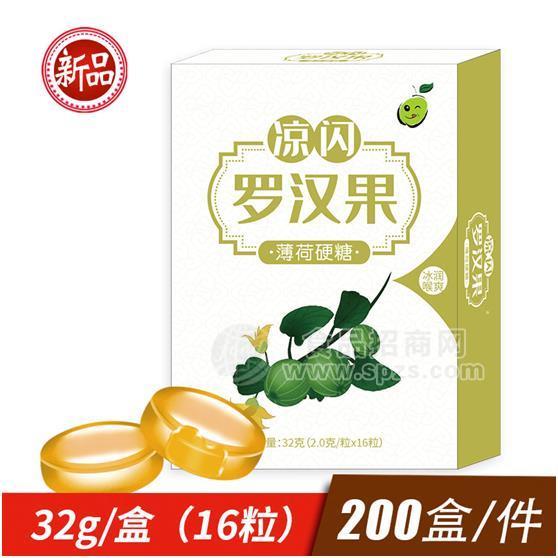 提供罗汉果薄荷硬糖润喉糖2g/粒成品半成品 非健字 OEM贴牌代加工
