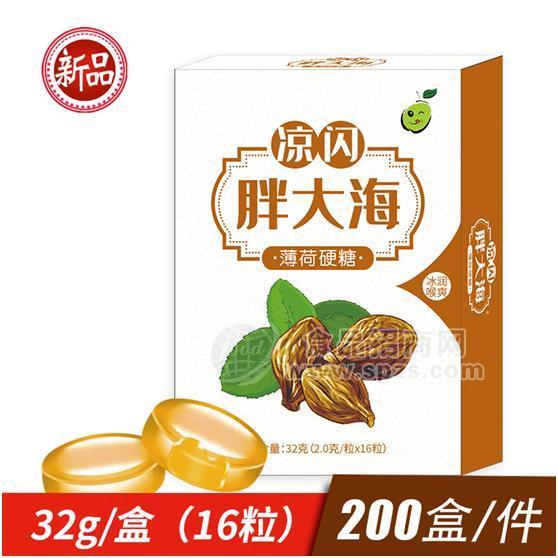 提供胖大海薄荷硬糖润喉糖2g/粒成品/半成品 非健字 OEM贴牌代加工