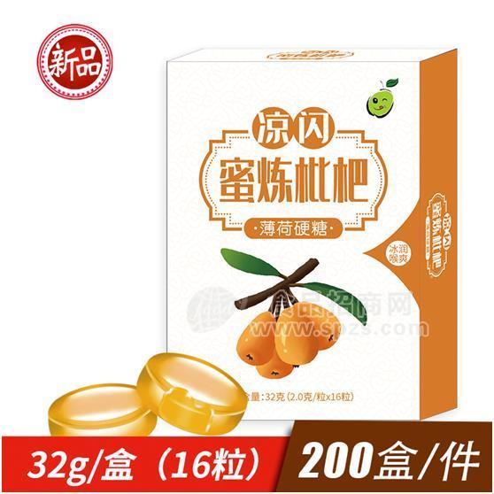 提供蜜煉枇杷薄荷硬糖潤喉糖2g/粒成品/半成品 非健字 OEM貼牌代加工