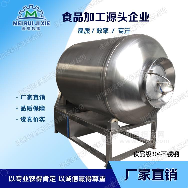 全自動(dòng)真空滾揉機(jī)，雞胸肉腌制滾揉機(jī)，豬肉真空滾揉機(jī)廠家