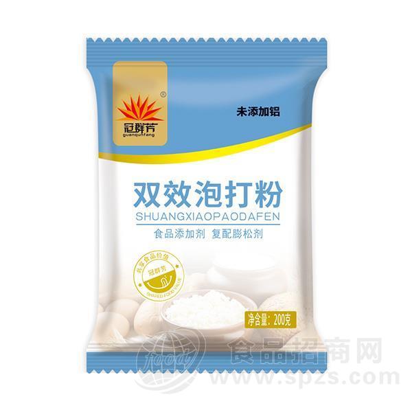 冠群芳 双效泡打粉 膨松剂 200g