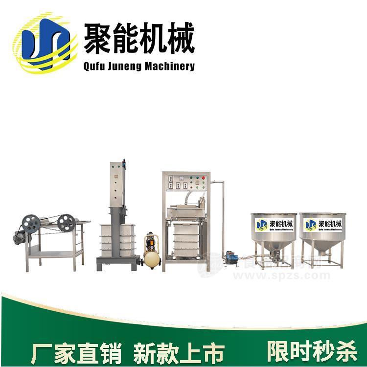 聚能自动升降豆腐皮机 豆腐皮机器创业