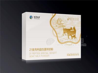 嬰兒喝羊奶粉和牛奶粉哪個好