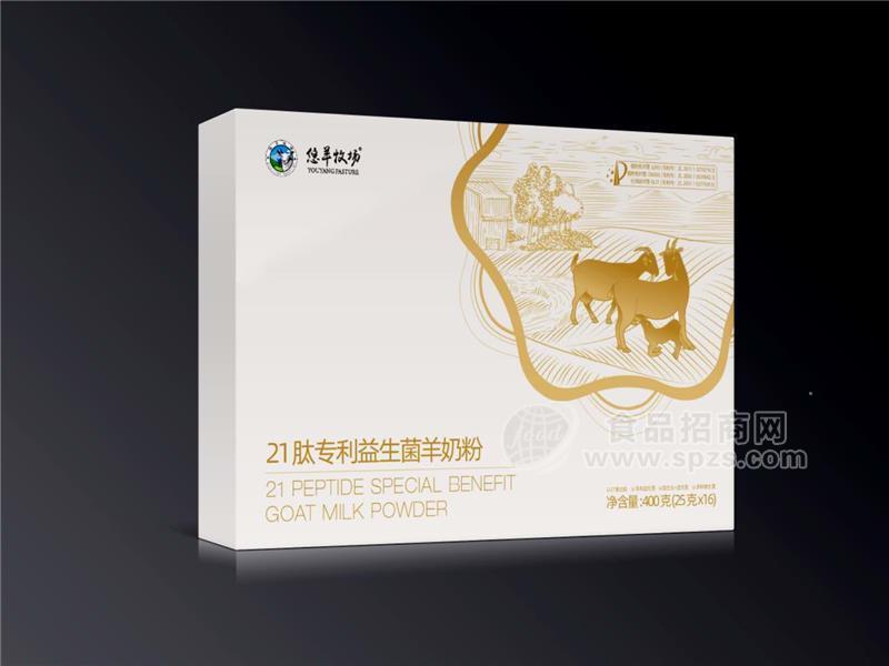 悠羊牧場(chǎng)益生菌羊奶粉加盟費(fèi)多少錢