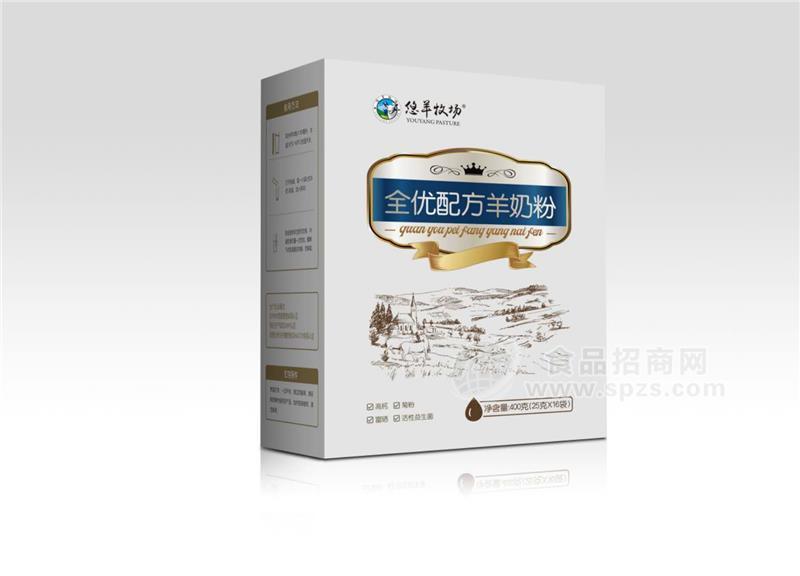 悠羊牧场全优配方羊奶粉