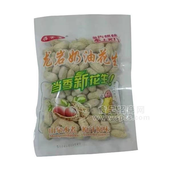 福尝宜 龙岩奶油花生 休闲食品炒货206g