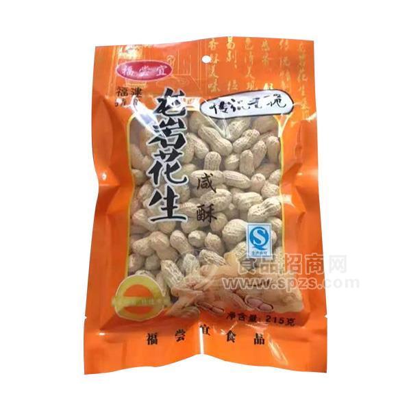 福嘗宜 龍巖花生 咸酥味 炒貨 休閑食品 招商 215g