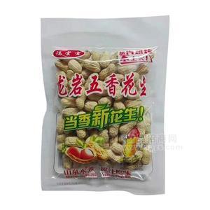 福嘗宜 龍巖五香花生 休閑食品 炒貨206g