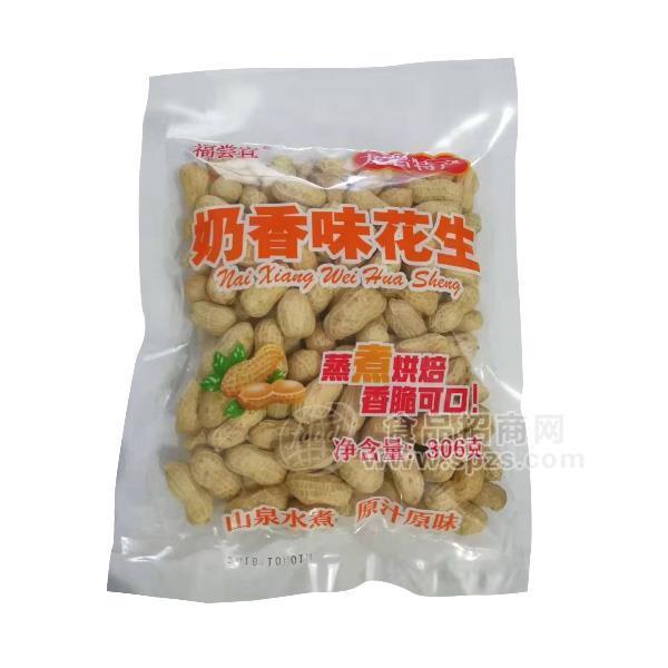 福嘗宜 奶香味花生 炒貨 休閑食品 招商 306g