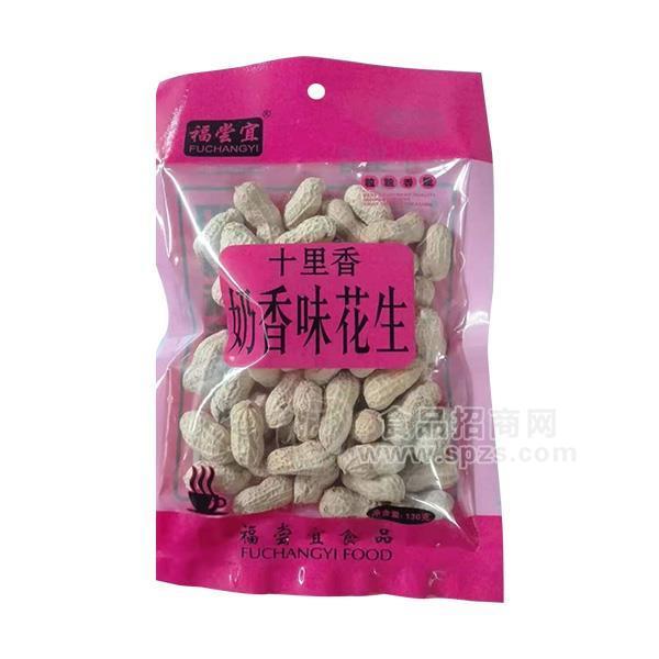 福嘗宜 十里香奶香味花生 炒貨 招商 130g