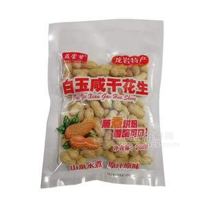 益嘗薌  白玉咸干花生 炒貨 休閑食品 招商 208g