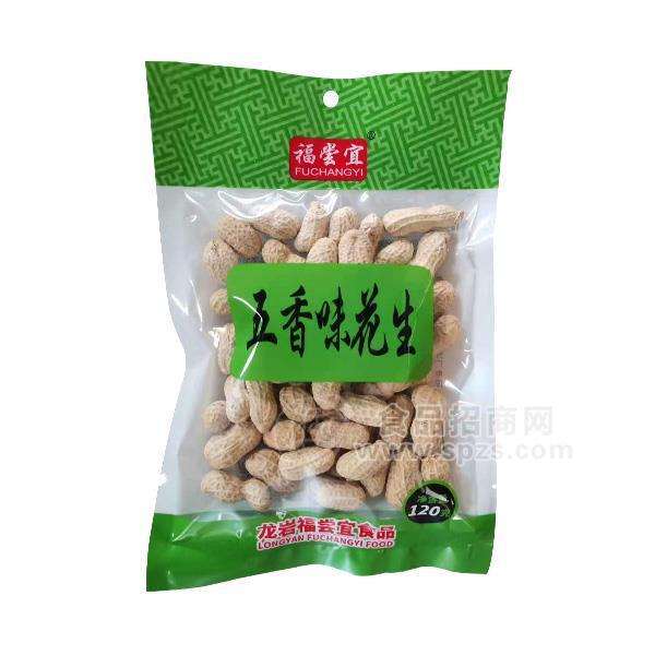 福嘗宜 五香味花生 炒貨 休閑食品 招商 120g