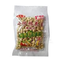 福嘗宜 小珍珠花生 核桃味 炒貨 休閑食品 招商 180g