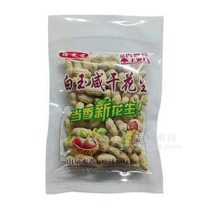 福堂宜 白玉咸干花生 炒貨休閑食品206g206g