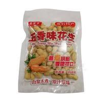 益尝芗 五香味花生 炒货 休闲食品 招商 208g