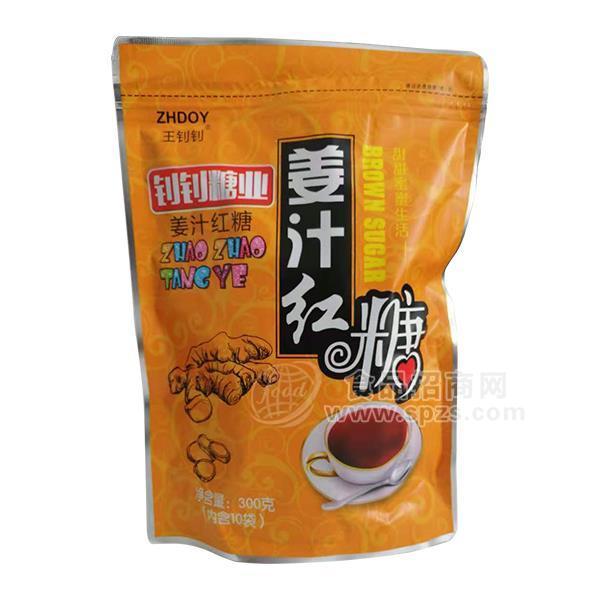 釗釗糖業(yè) 姜汁紅糖 廠家招商 批發(fā)（內含10包）300g