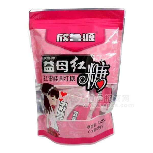 欣魯源 紅棗桂圓紅糖 益母紅糖 （內(nèi)含10包）350g