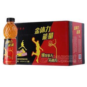 金體力能量 維生素風(fēng)味飲品 新品招商600mlx15瓶