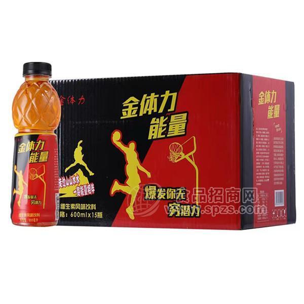 金体力能量 维生素风味饮品 新品招商600mlx15瓶