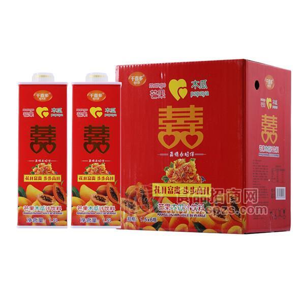 千喜多 芒果木瓜汁饮料 喜宴果汁 招商 果汁饮料代理1.5Lx6瓶1.5Lx6瓶