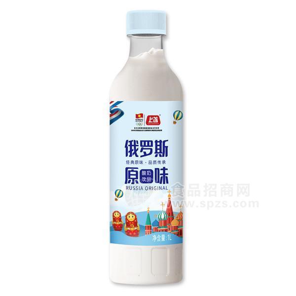 上首俄羅斯原味酸奶飲品1L