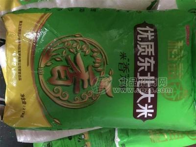 稻益香优质东北大米