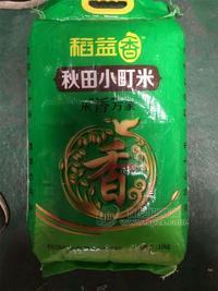 “稻益香”秋田小町